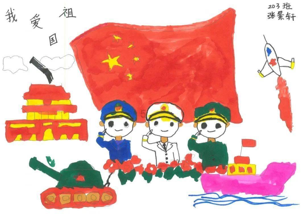 装甲坦克之战