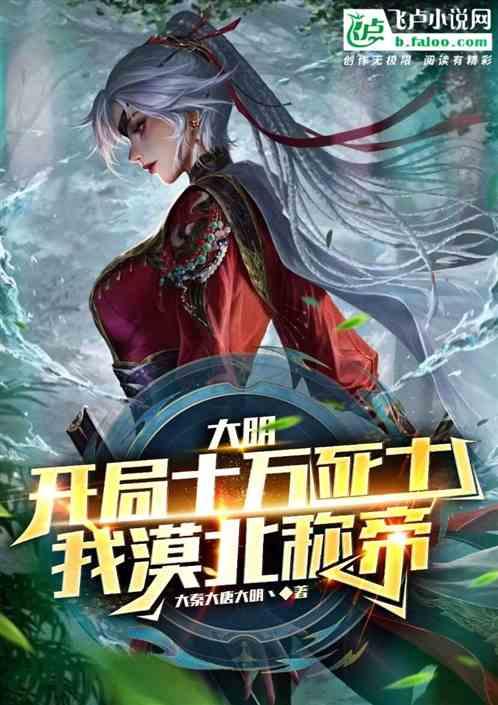 深度了解怎样才能让老公把钱都给我呢?的蜗牛问答平台