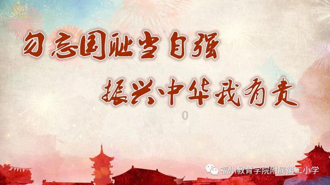 模拟火车：新时代