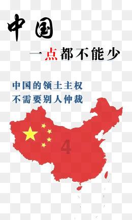 天下真有免费的午餐吗？游戏画面