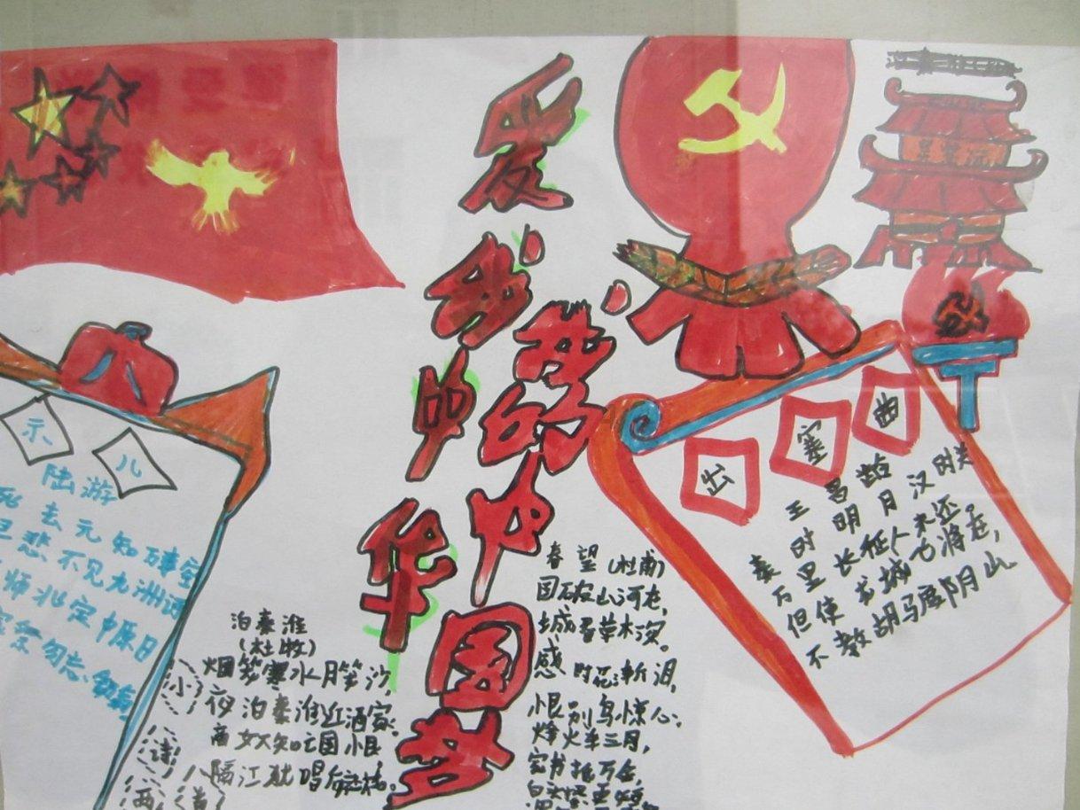 旋转螺旋塔