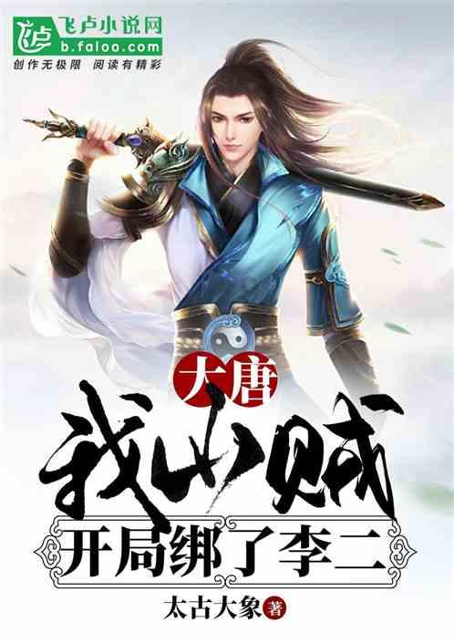 逗小猴开心系列193