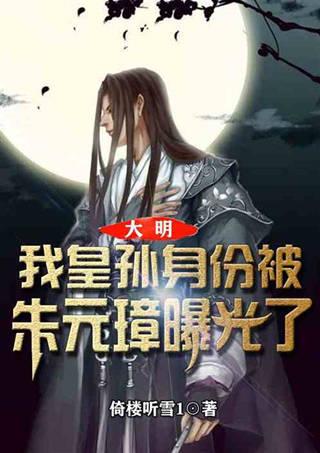 《云顶之弈》s10赛季裁决薇古丝阵容攻略推荐