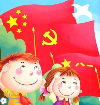 2023年陕西专利质押融资工作取得积极成效