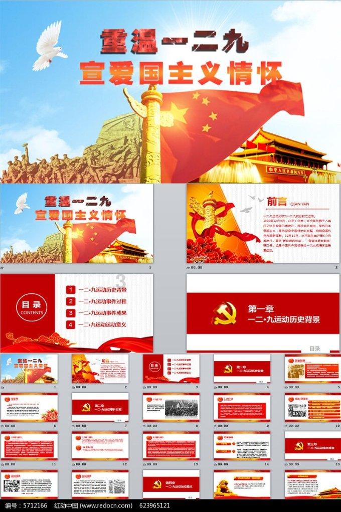 千元性价比之王：天玑8200-Ultra+5080mAh，12+256GB仅1299元