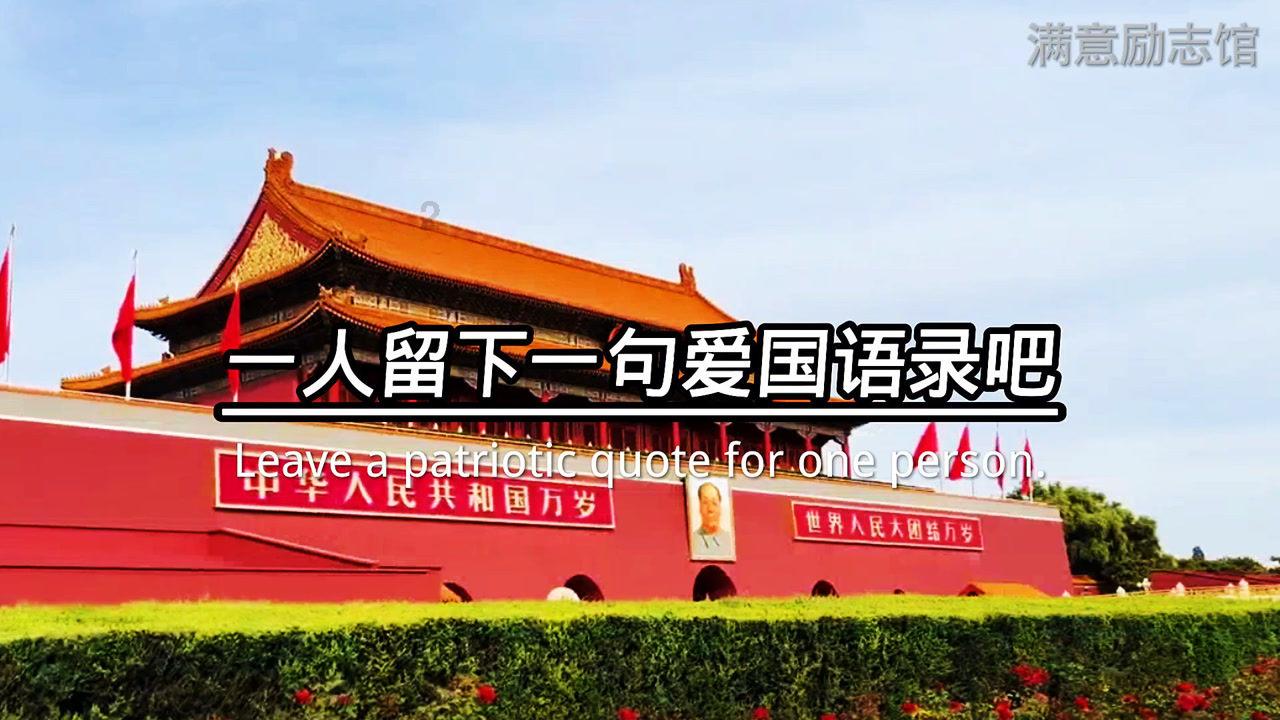 未知道路无敌版