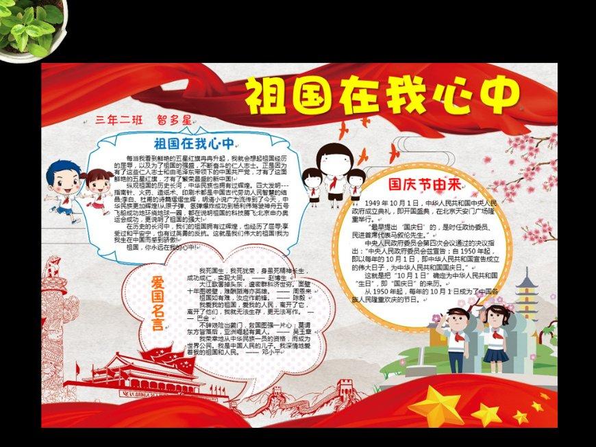 异地恋如何让男朋友有安全感？