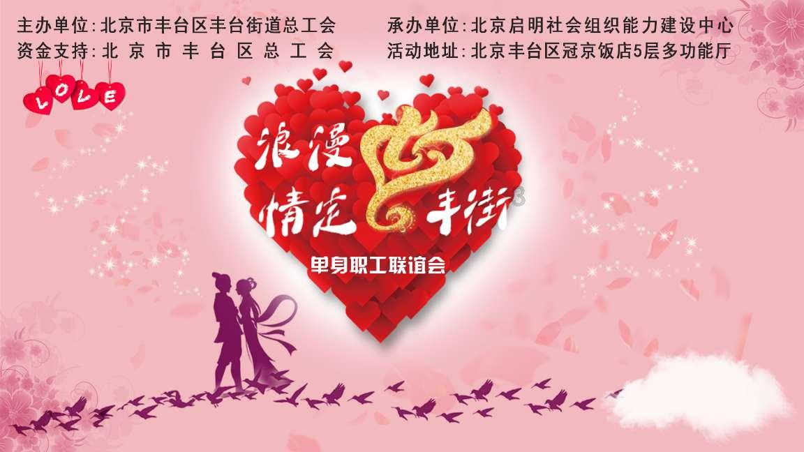时尚封面照
