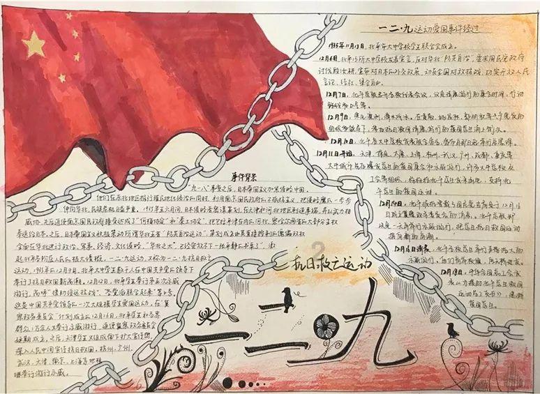 逗小猴开心系列178