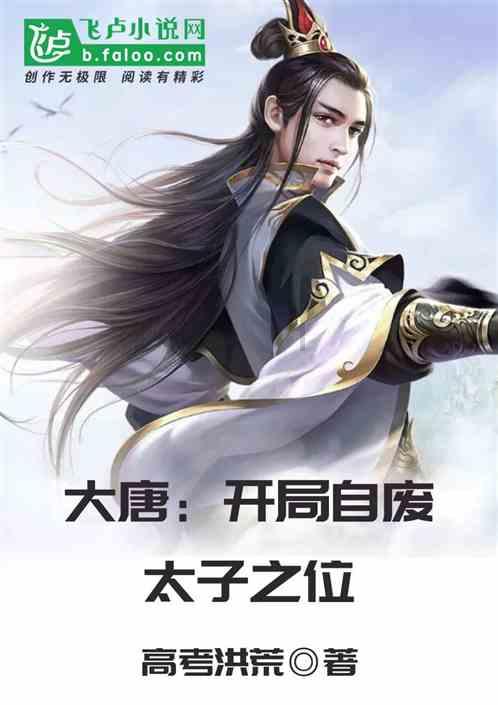 快讯|又迎降雪天,烟台清雪防滑车出动保障道路畅通