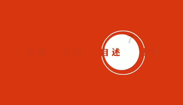 动物帮帮忙保卫家园