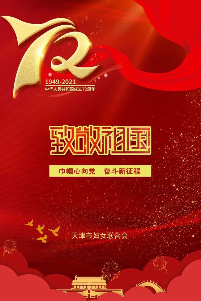 女孩子化妆后出门仅仅只是为了美吗?-有问必答平台,为您解答疑惑