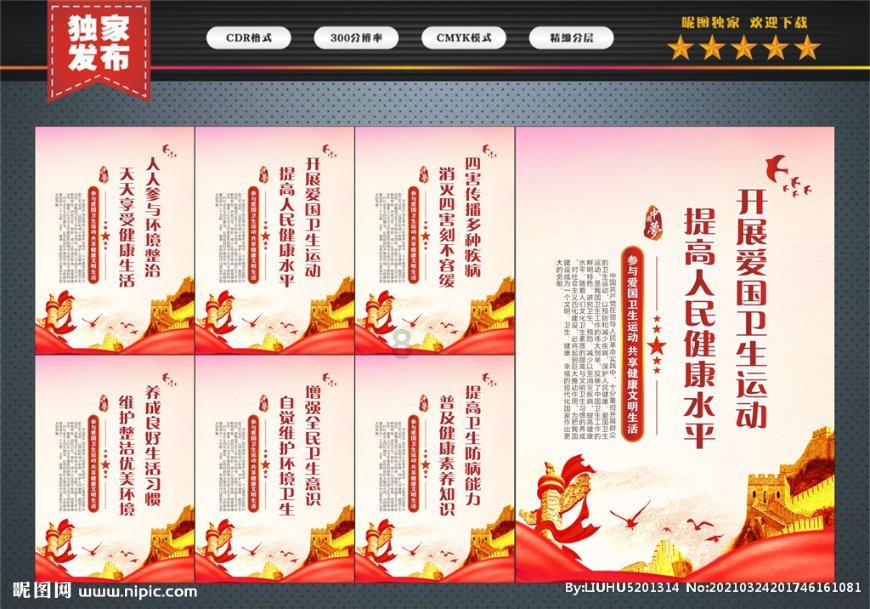 海东互助:现代农业科技元素成绿色“输出”引擎