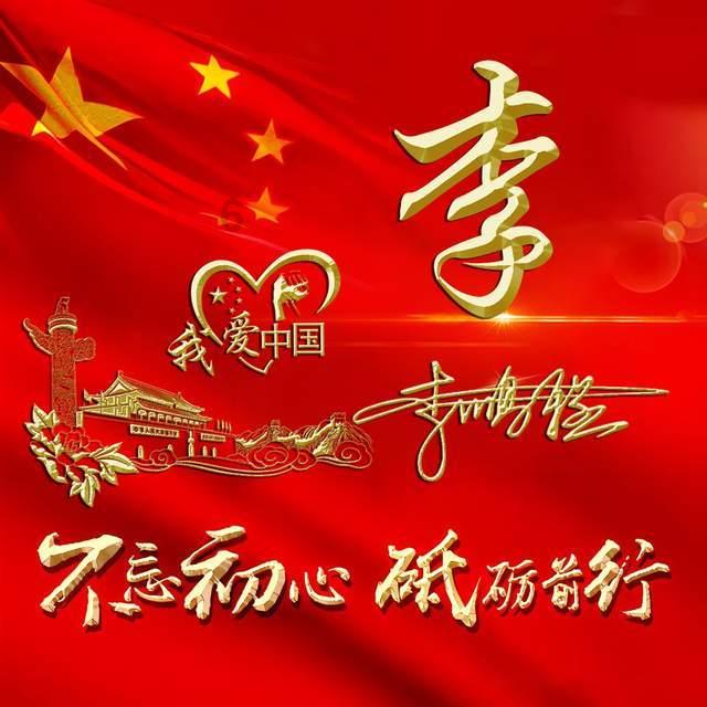 国内首款mRNA治疗性肿瘤疫苗获批临床,针对HPV阳性肿瘤患者