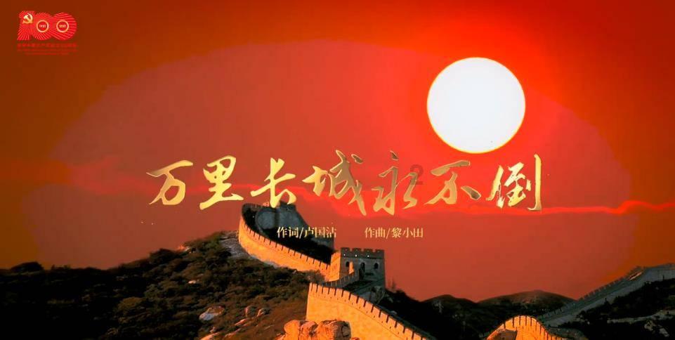 2024年春运，29日全社会跨区域人员流动量，达1.9亿人次