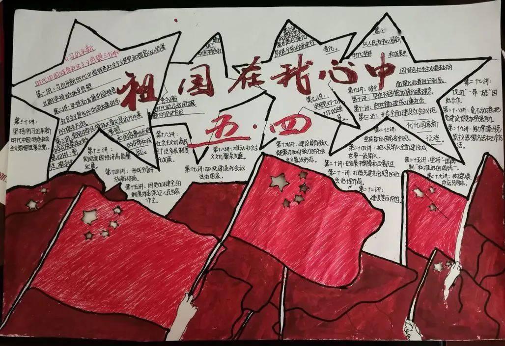 「无领导小组讨论」的面试过程中有哪些得分技巧？游戏画面