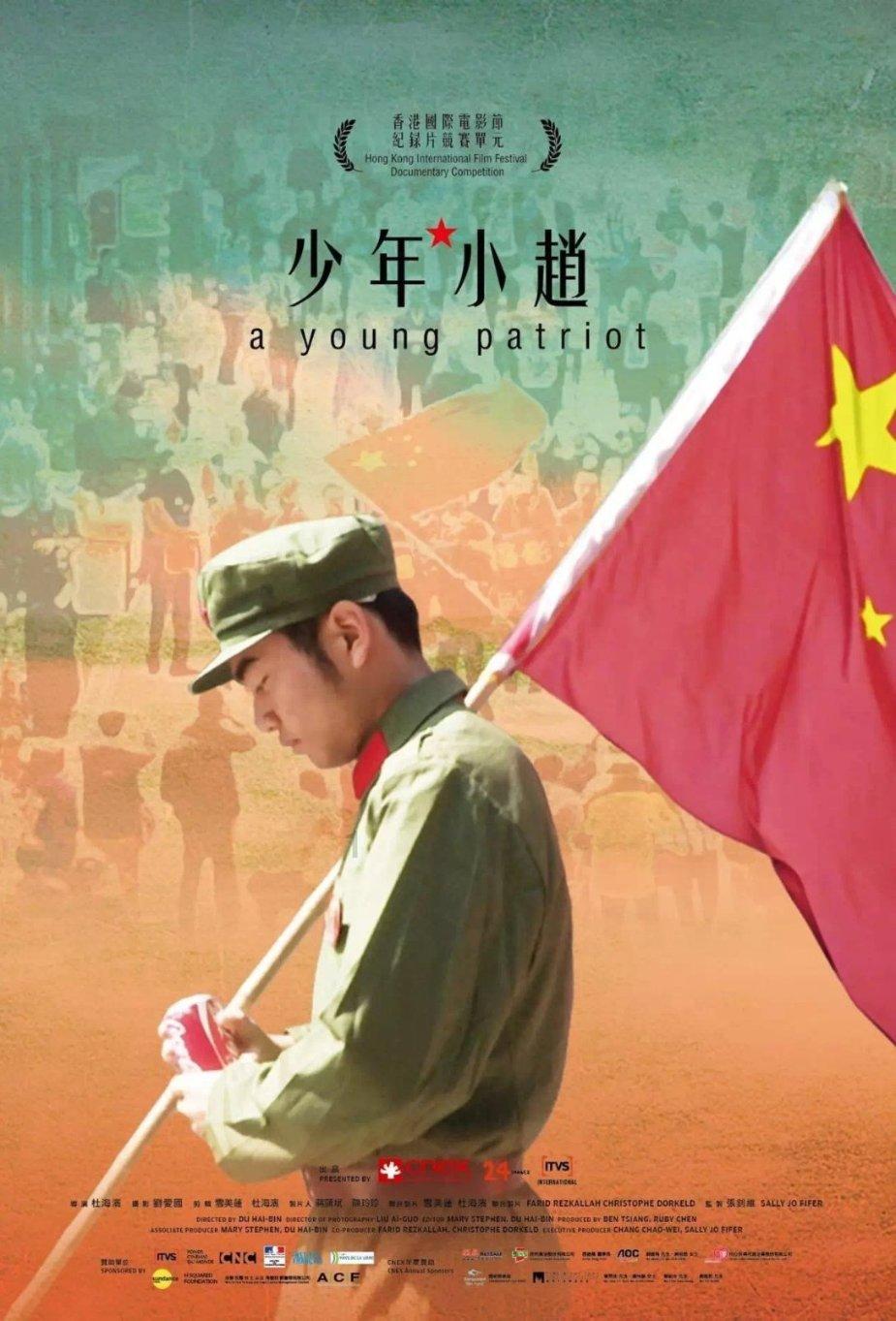 沿着南北线，福特探险者车队的每一站都充满惊喜