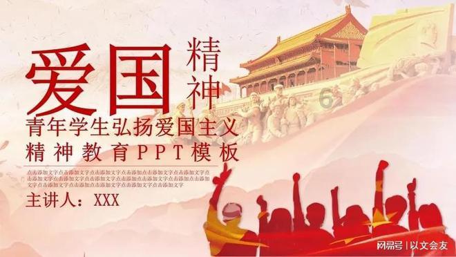 人民网评：积极应对寒潮天气，保人民群众安康