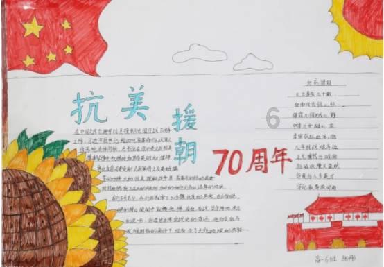 太空战舰