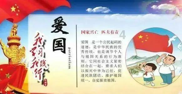 探索未知山峰