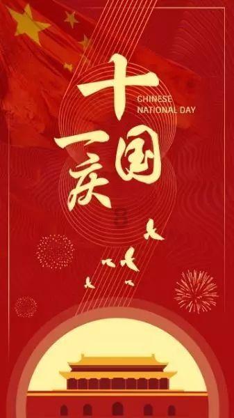 饥饿的松鼠救援