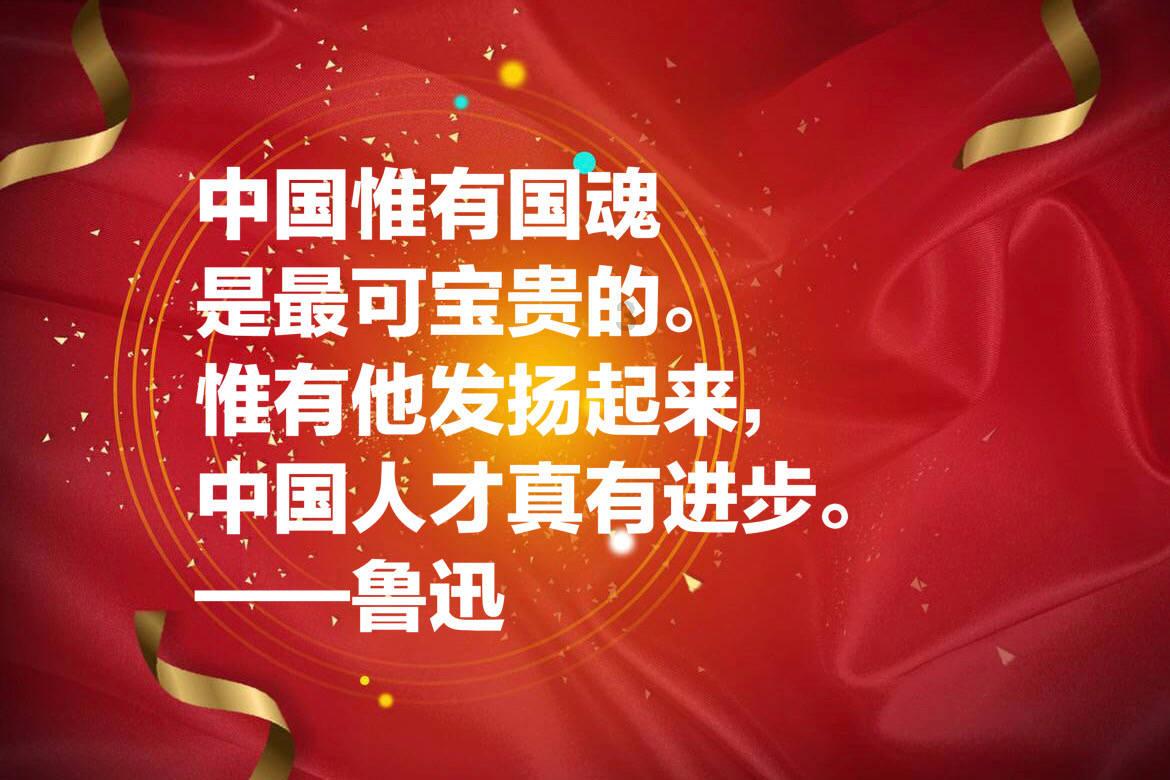 救援金发公主