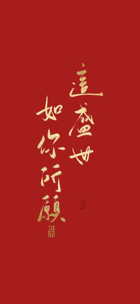 休宁小伙探险迷路,警方搜寻6小时找到