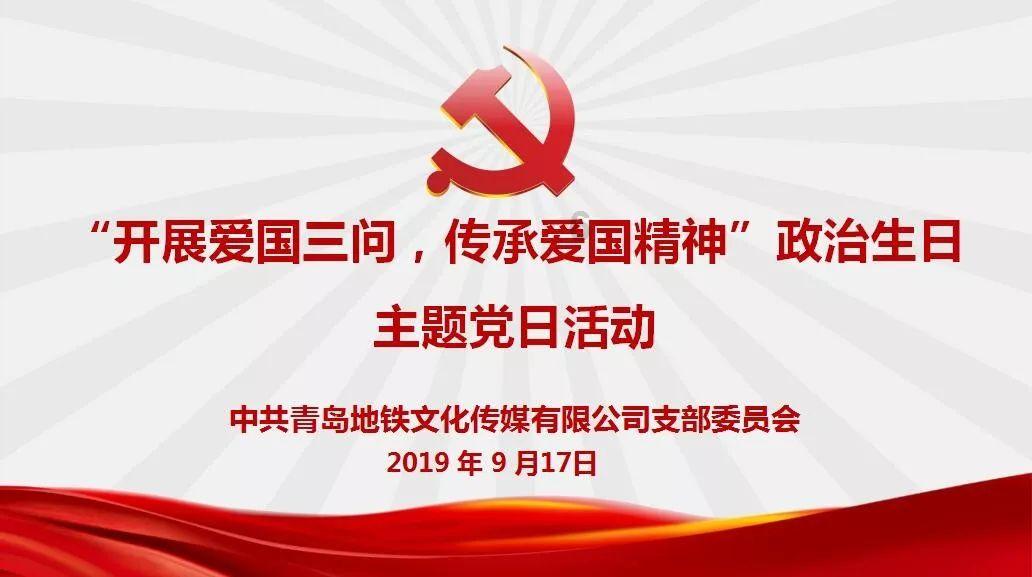 英雄之剑