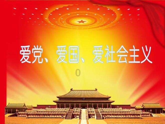 海南“村VA”迎春赛 | 文教镇建新排球馆联队3:1逆转战胜蓬莱镇菠萝蜜队