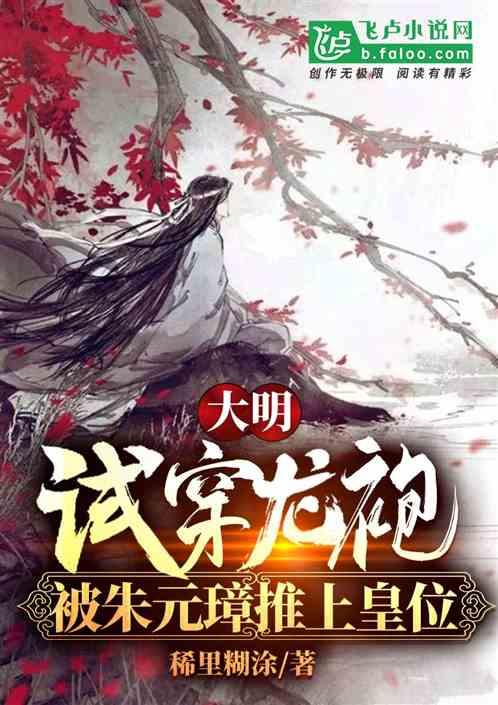 绘制像素图