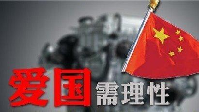 沪江开心词场