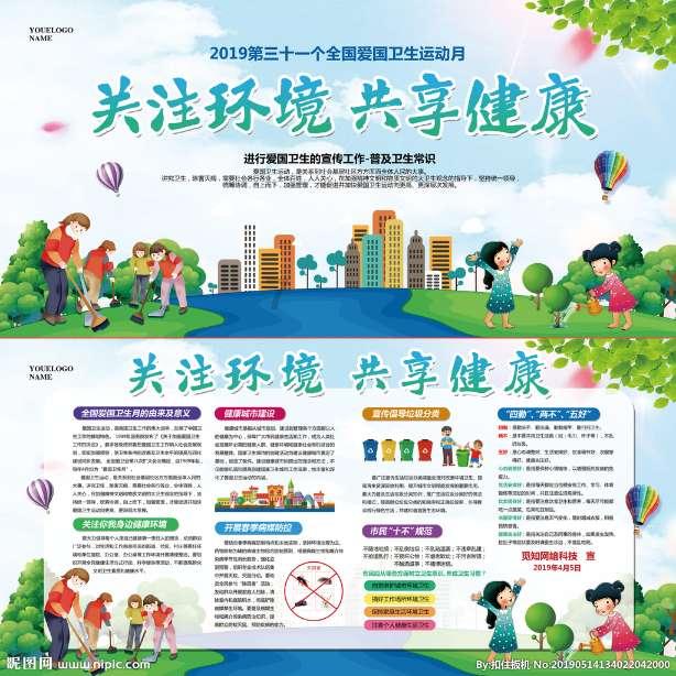 直击福州火车南站——用更好的服务护航归家路