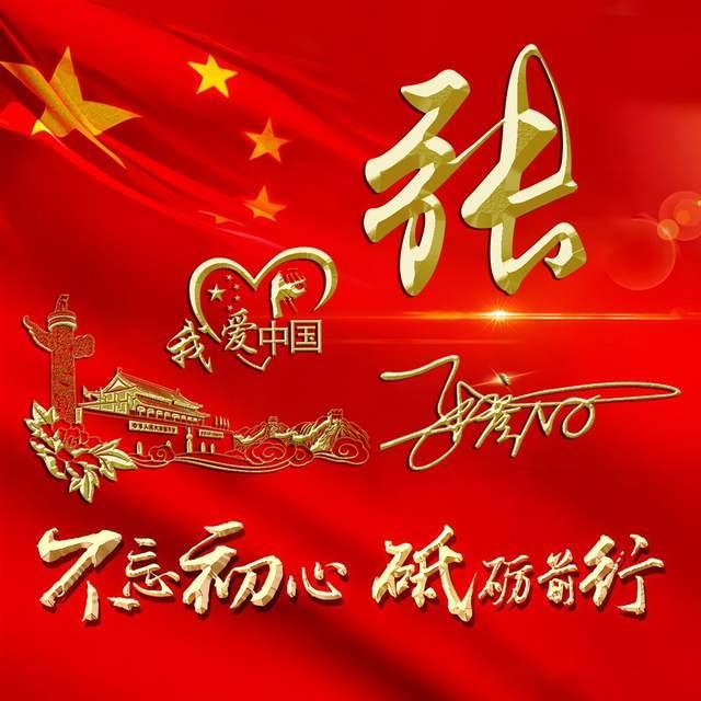 李煜和小姨子约会写下的一首词，却成为千古绝唱，句句令人动情