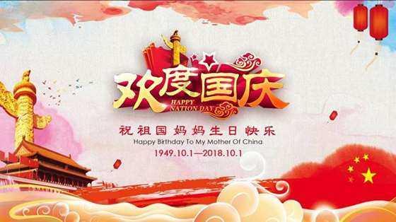 老旧的停车场3
