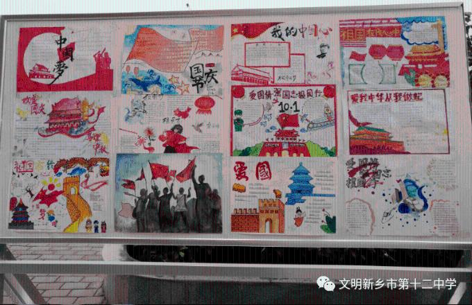 感觉自己性格有问题，老是不合群。游戏画面