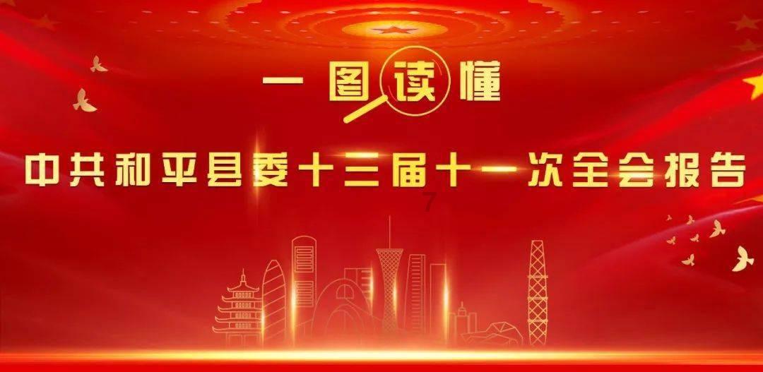 张欣:你失落的时候会发生什么