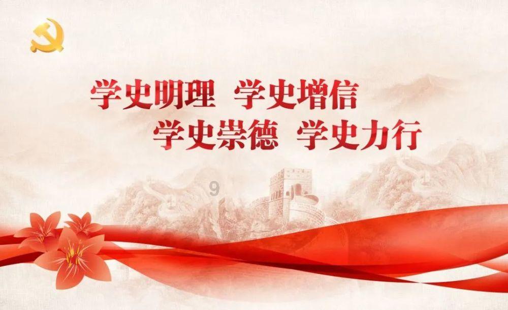 一个军工基金漂移引发的血案 中航军民融合精选或“中枪”