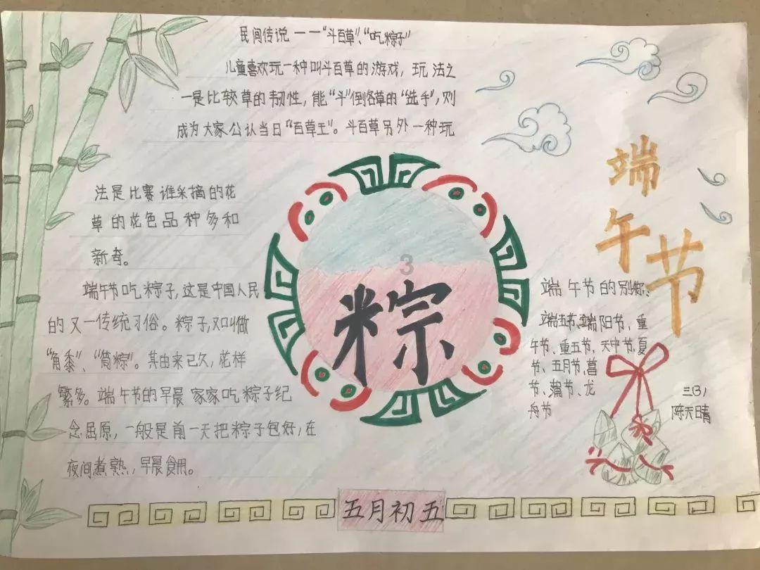 原来遇见你