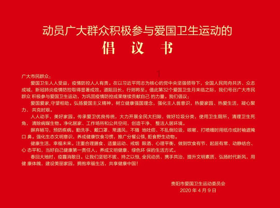 要塞十字军东征2