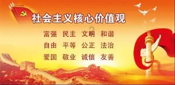 怎么样才能义工旅行？游戏画面