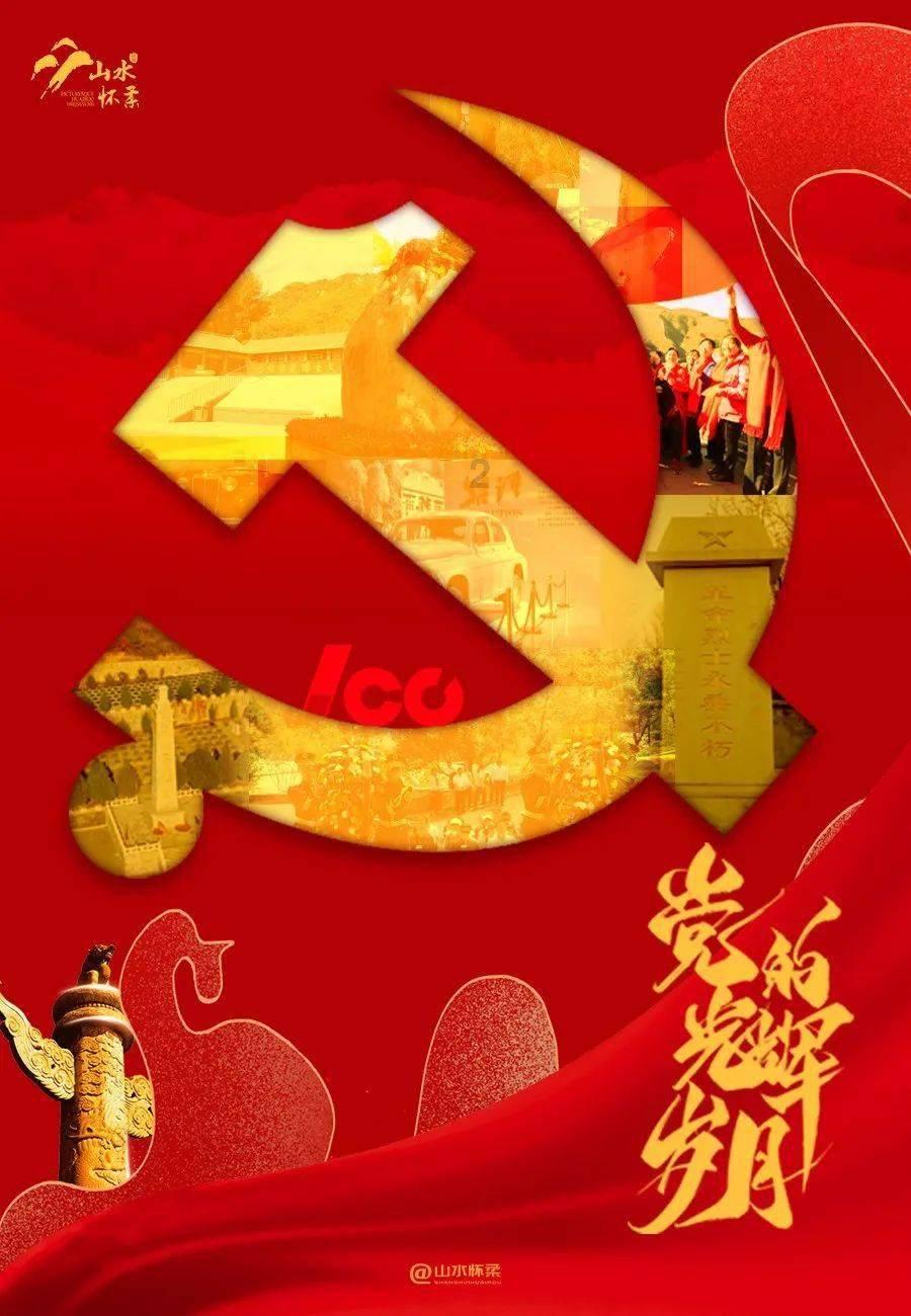 升空的泡泡2