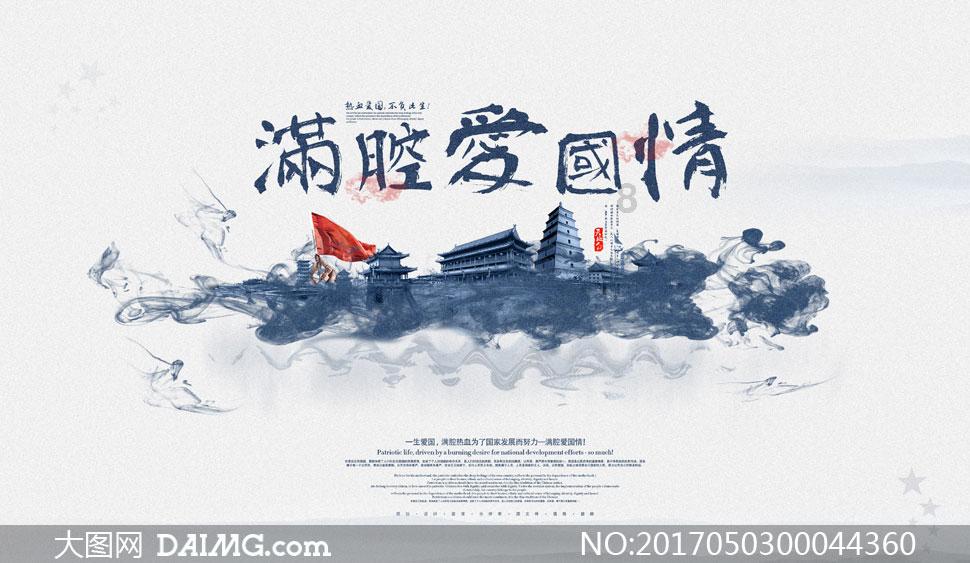 四川人平均每秒吃掉9只的兔子,都是怎么样被端上餐桌的?