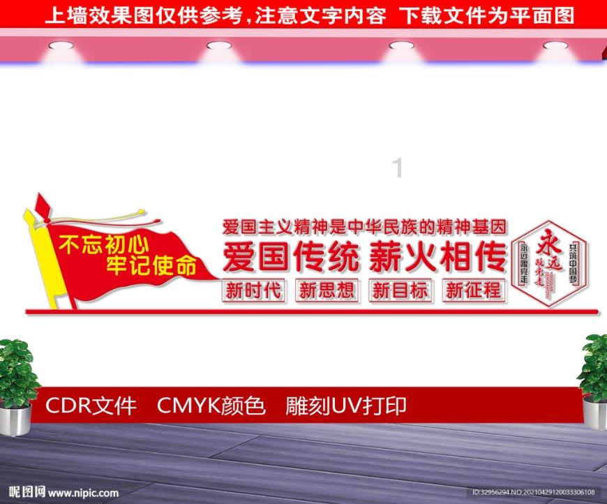 潍坊诸城:林家村镇开展“书墨迎新春 送福进万家”书法惠民活动