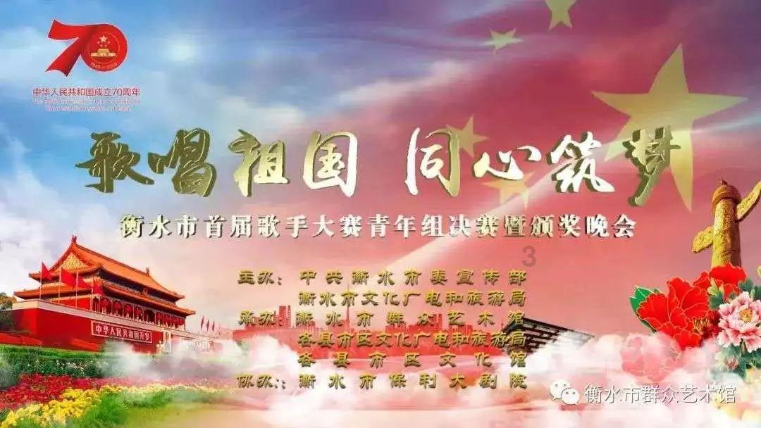 无证驾驶驶摩摩托车怎么出理？游戏画面