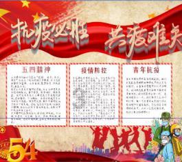 奥特英雄老版本-探索共享的红迪网平台