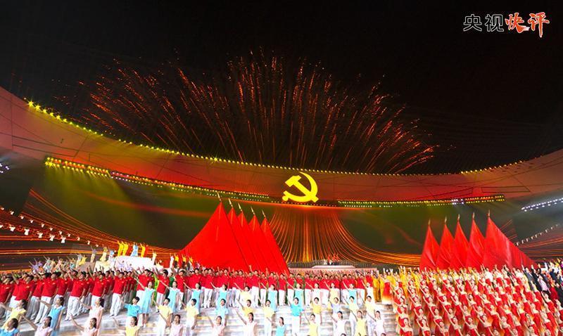 沪江开心词场