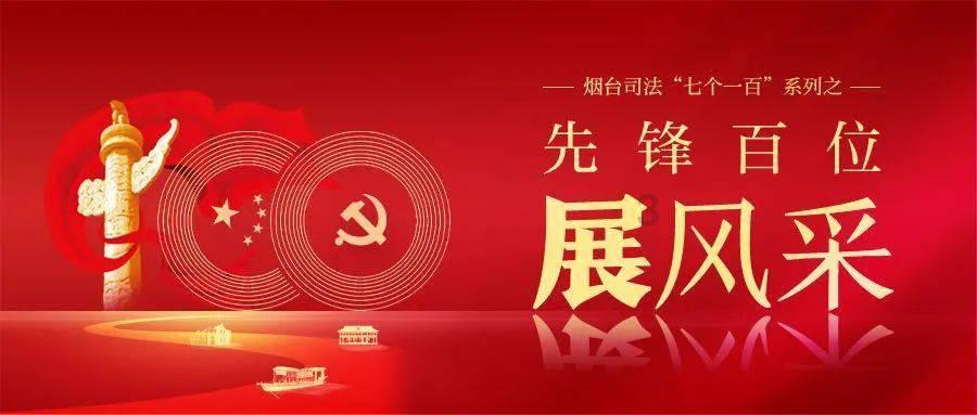 塔河县第十一届人民代表大会第四次会议胜利闭幕