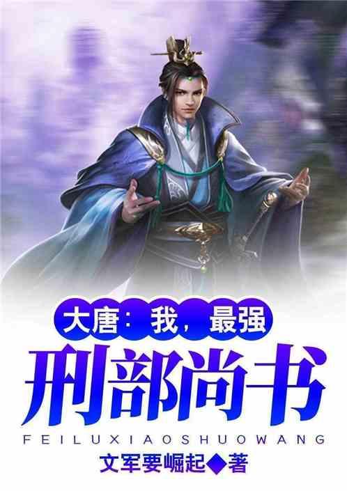 农村杀年猪的时候，所接的猪血能用来做成什么美食？游戏画面