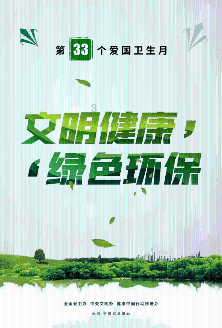 女生说谈恋爱有什么意思该怎么回复？游戏画面