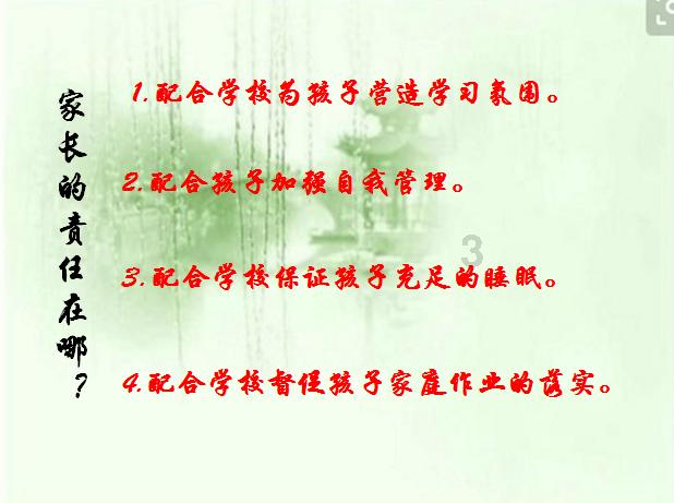 “老年乐园”给幸福晚年加点“甜”